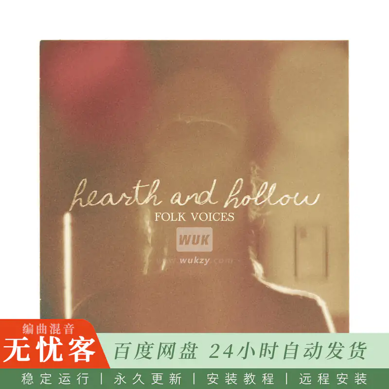 KTK	Spitfire Audio Hearth and Hollow Folk Voices@民谣人声音色库（Kontakt）
