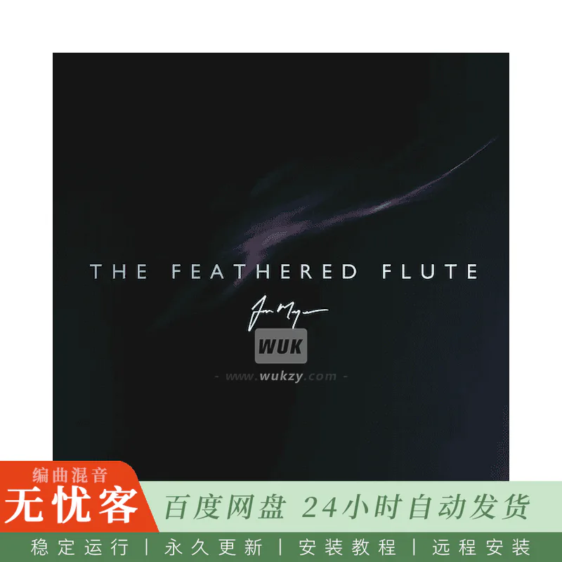 KTK	Spitfire Audio Jon Meyer The Feathered Flute@梦幻影视长笛音色（Kontakt）