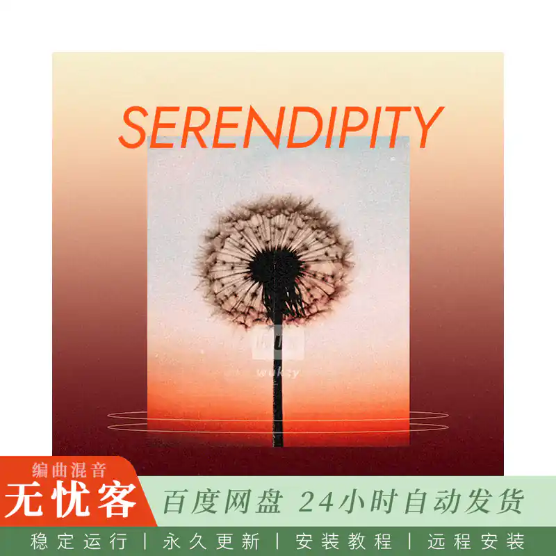 KTK	Spitfire Audio Joshua Meltzer Serendipity@先锋氛围弹拨音色库（Kontakt）