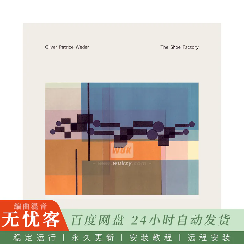 KTK	Spitfire Audio OPW The Shoe Factory@实验环境氛围音色（Kontakt）