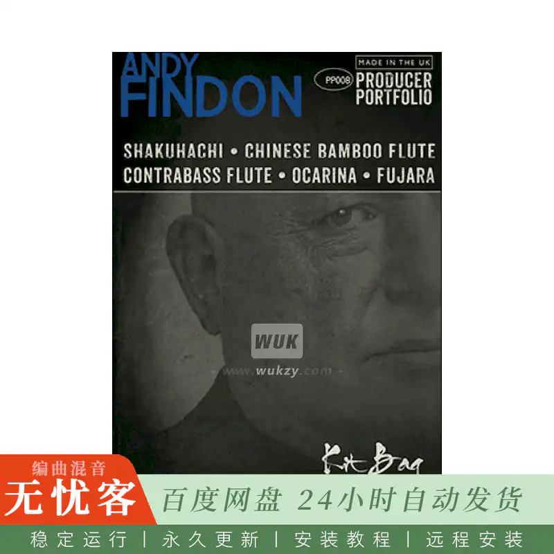 KTK	Spitfire Audio Producer Portfolio Andy Findon Kit Bag@民族木管长笛音源（Kontakt）