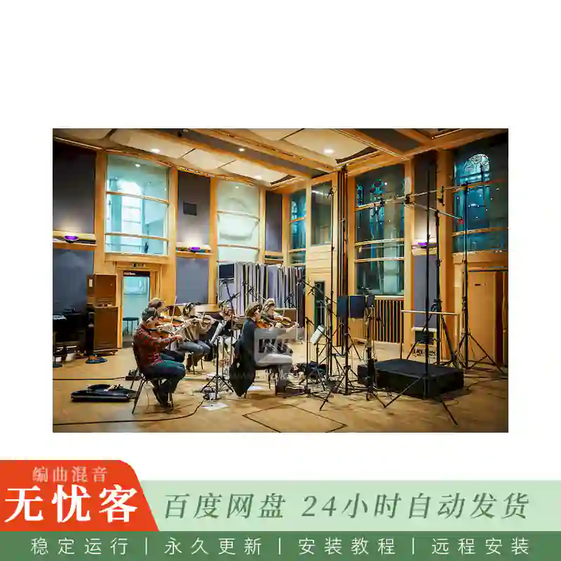 KTK	Spitfire Audio Spitfire Studio@基础管弦全套（Kontakt）