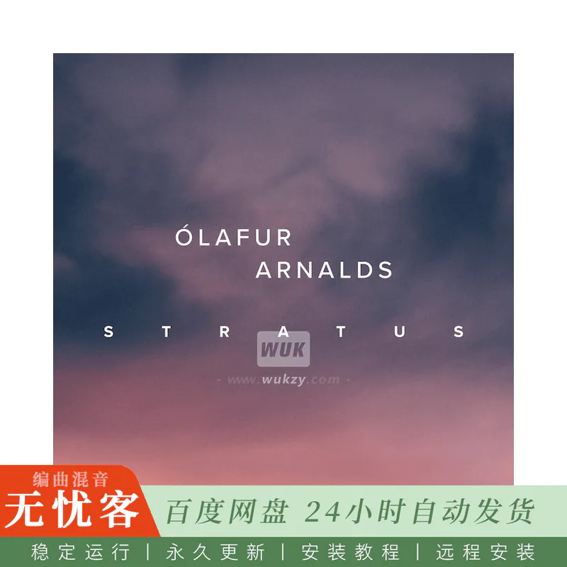 KTK	Spitfire Audio ólafur Arnalds Stratus@氛围钢琴合成库（Kontakt）