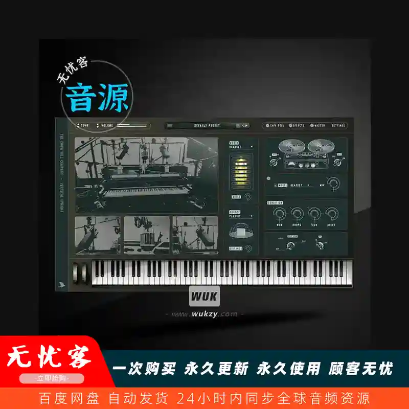 音源丨The Crow Hill Company The Vertical Piano（立式钢琴建模音源）（W）