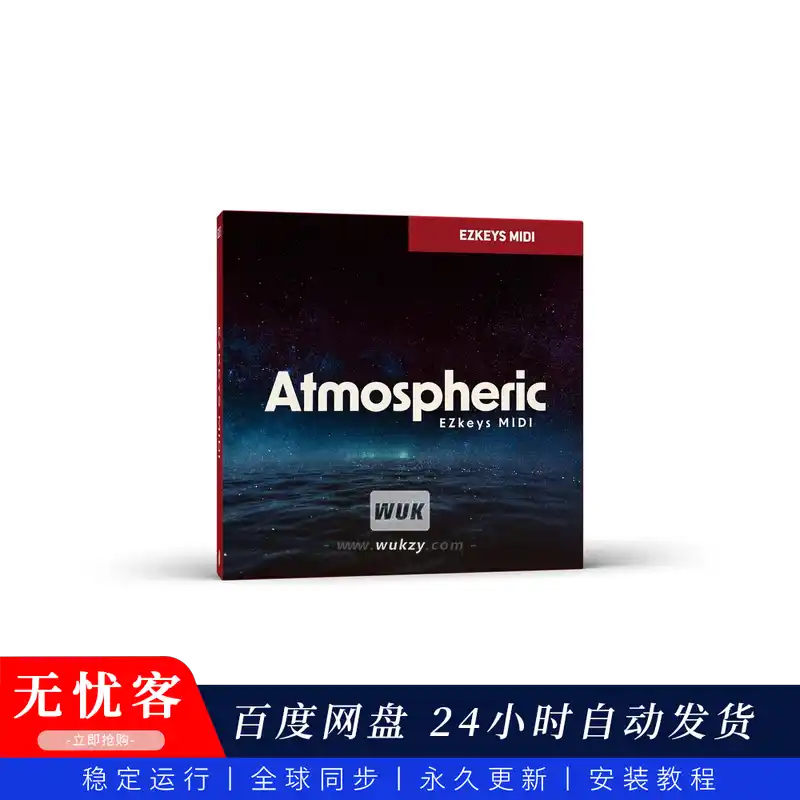 预设丨Toontrack Atmospheric EZkeys MIDI（氛围钢琴和弦进行MIDI库）（W+M）