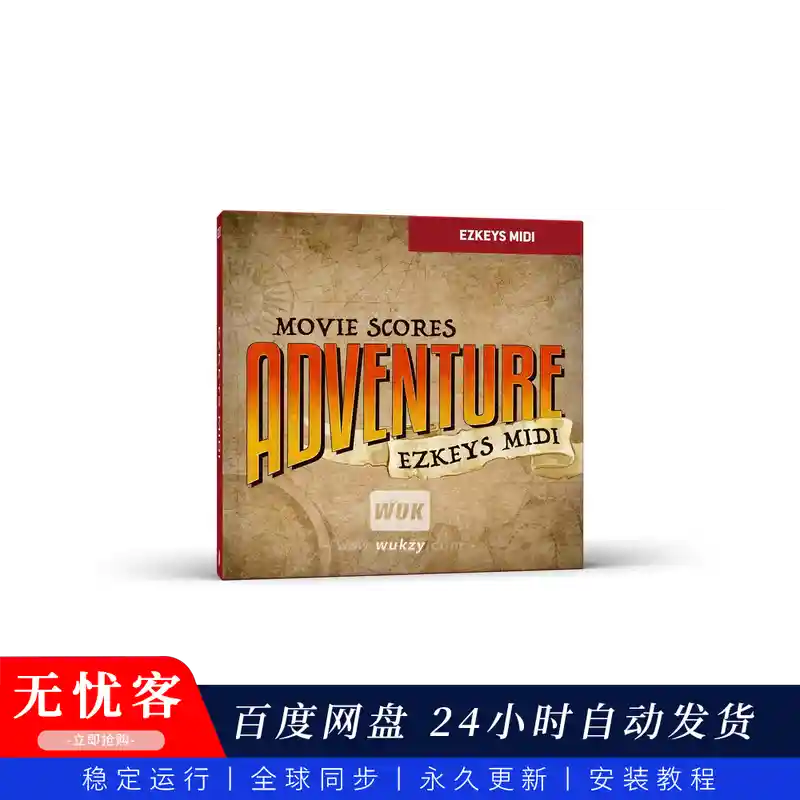 预设丨Toontrack Movie Scores Adventure EZkeys MIDI（冒险电影钢琴MIDI库）（W+M）