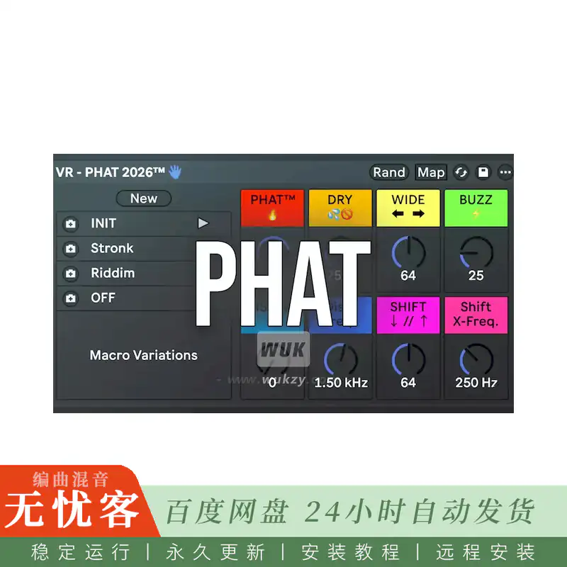 ADG丨Virtual Riot VR Phat Rack 2026（EDM模块化机架+预设）