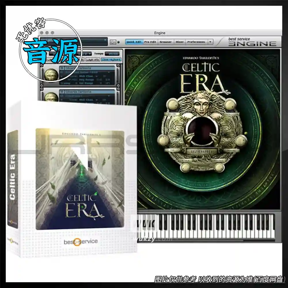 Best Service Engine Celtic ERA 1+2（2套）（爱尔兰青铜时代）