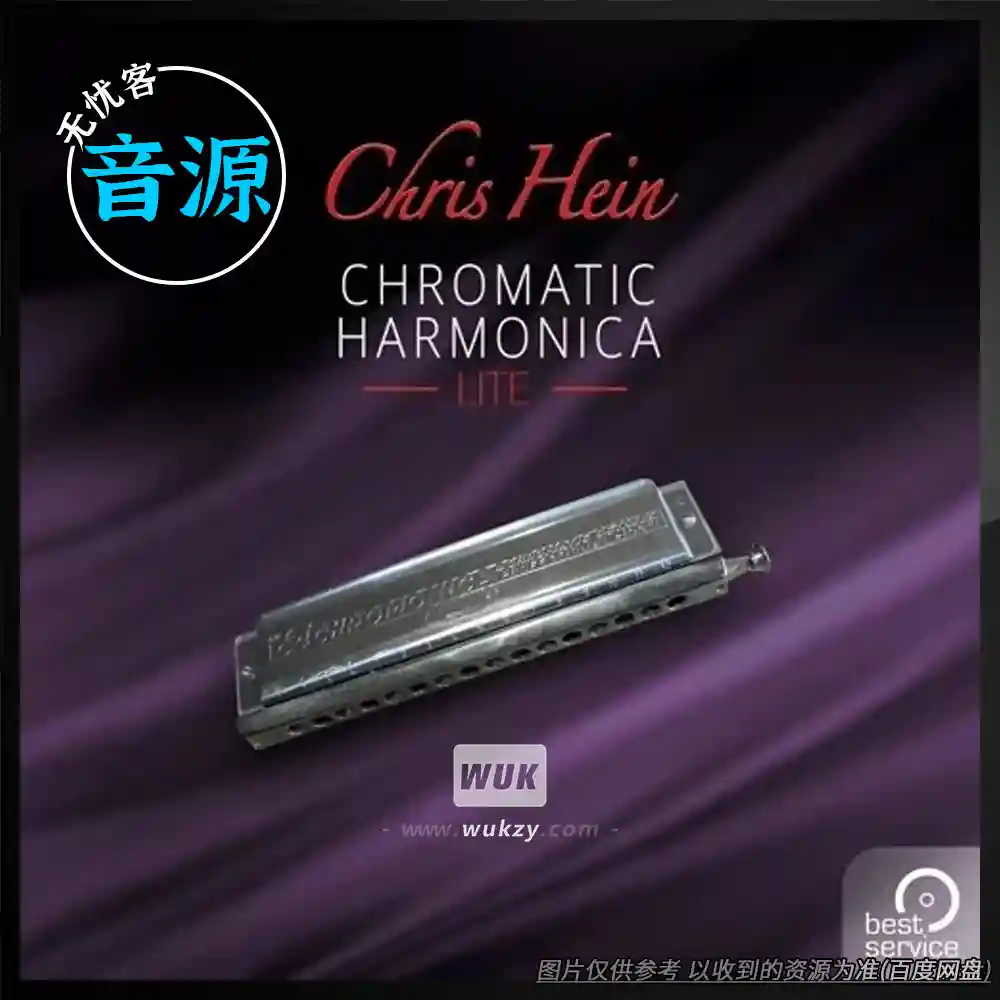 Best Service Engine Chris Hein Chromatic Harmonica Lite（半音阶口琴）