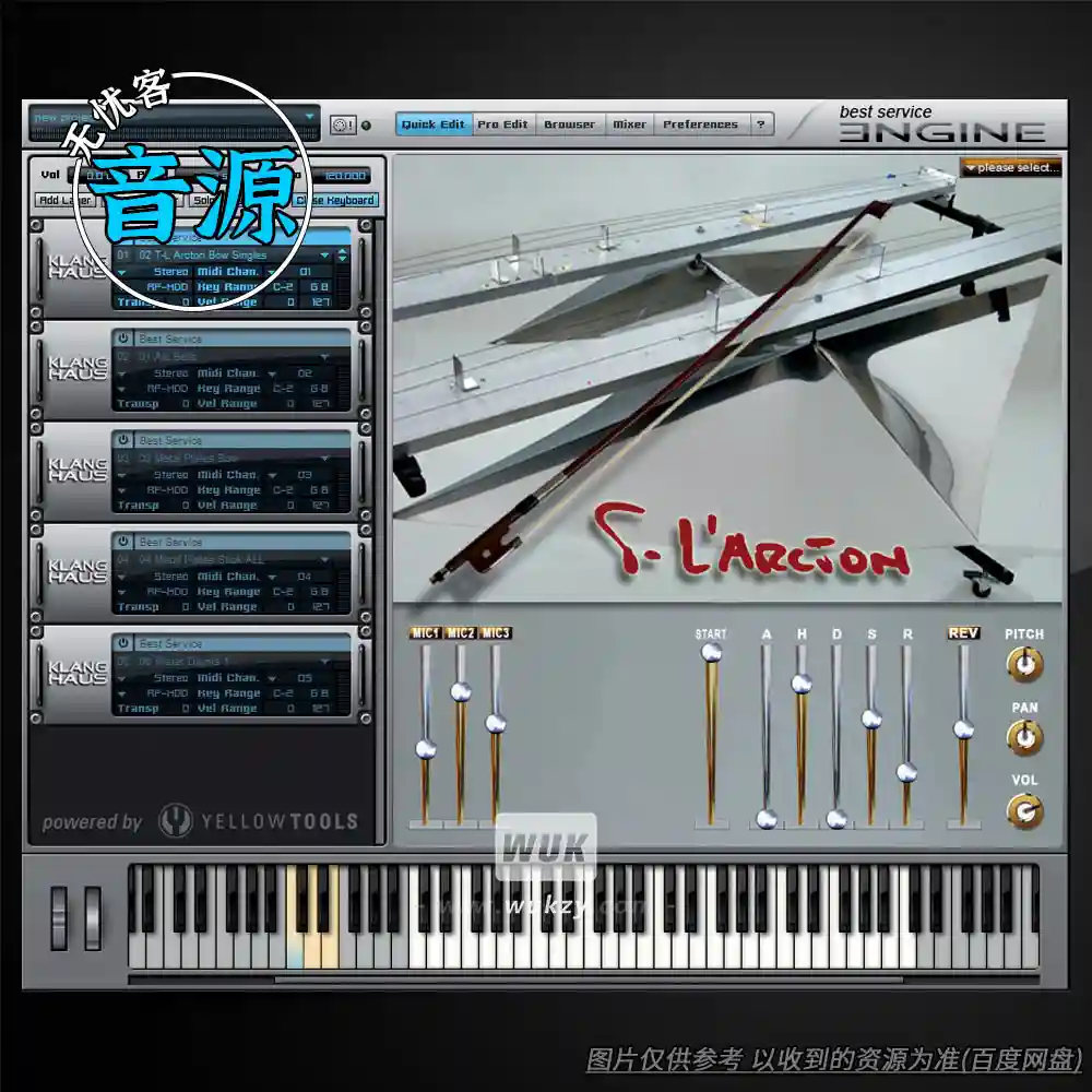 Best Service Engine Klanghaus 1+2（艺术家自制实验性虚拟乐器）