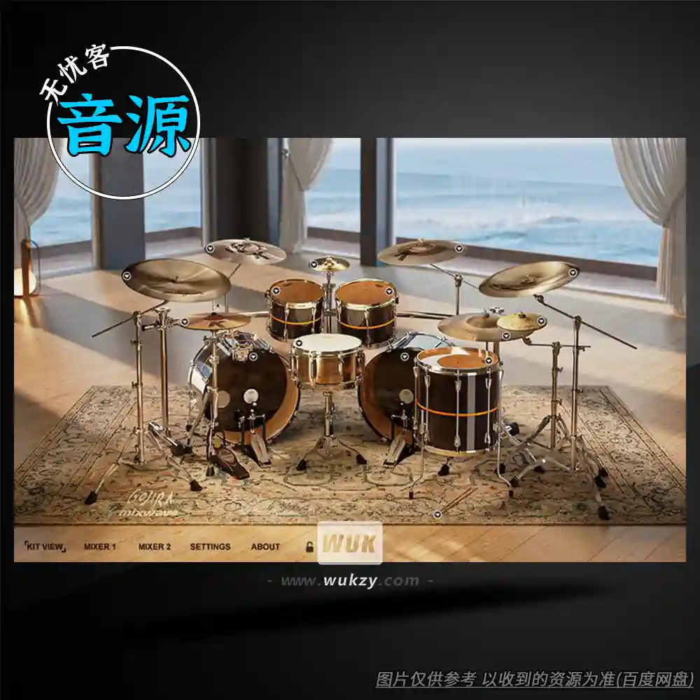 KTK丨MixWave Gojira-Mario Duplantier II（Gojira鼓手Mario一代鼓组）（85）