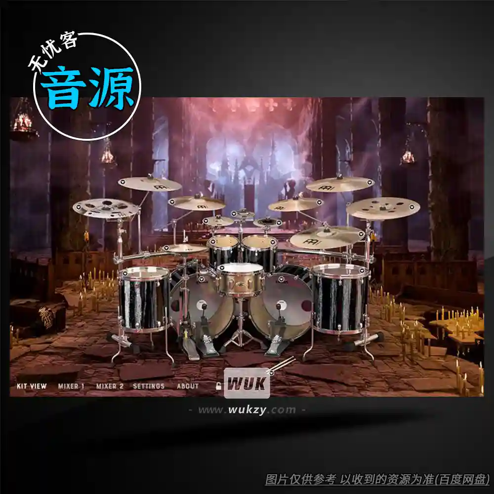 KTK丨MixWave Lorna Shore Austin Archey（死核镲墙轰鸣）（85）