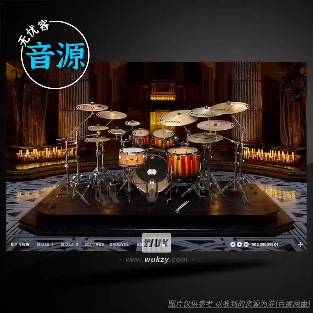 KTK丨MixWave Sleep Token II（神秘二代鼓组）（85）