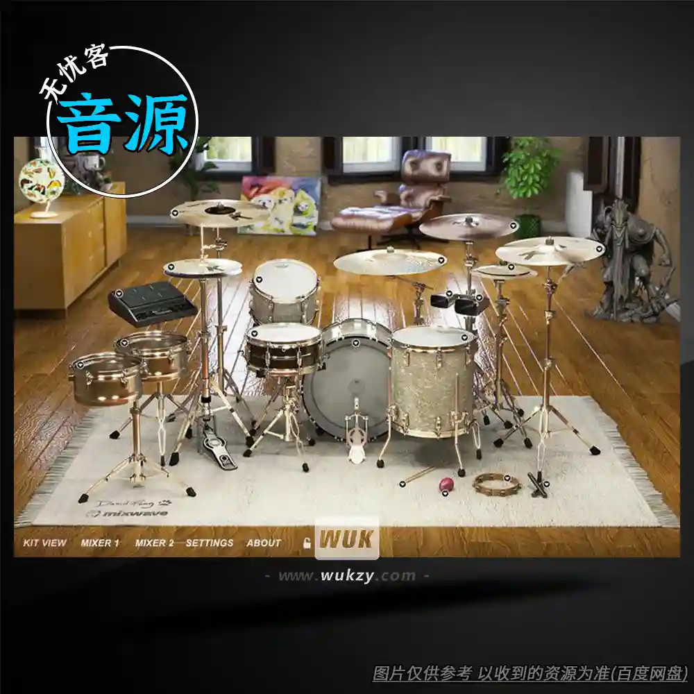 KTK丨MixWave Turnstile Daniel Fang（硬核Daniel鼓组）（85）