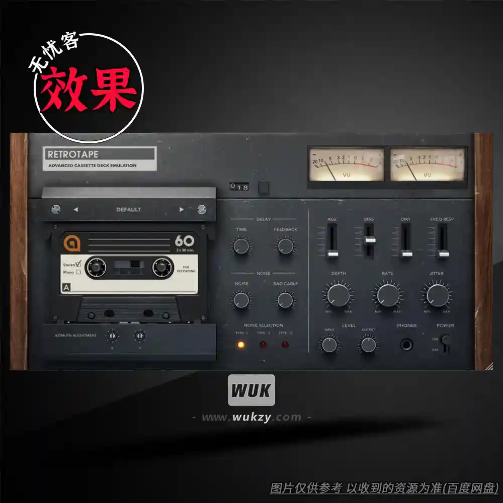 效果丨Abletunes Retrotape（老式盒式磁带模拟插件）（W）