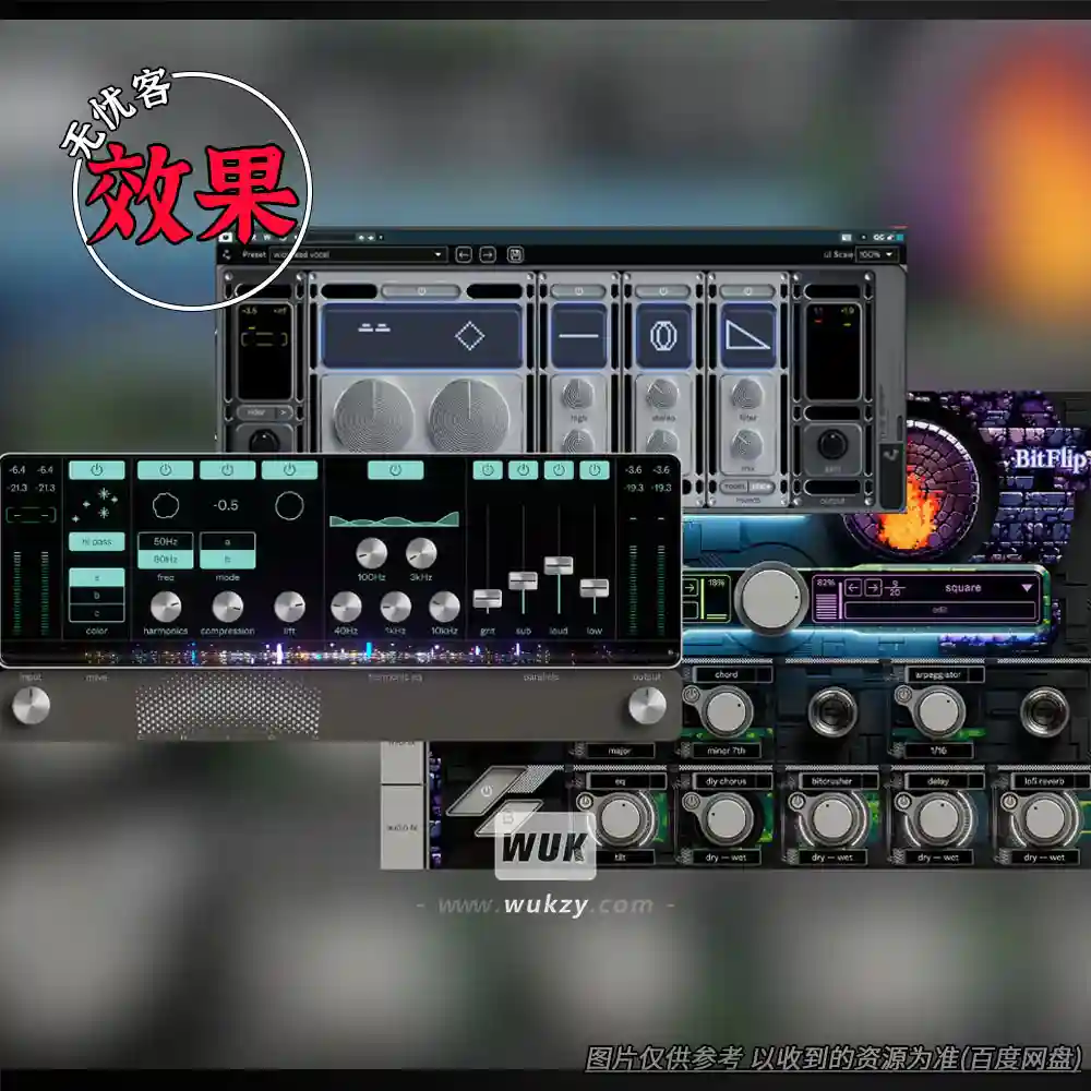 效果丨Cradle Complete Bundle v2024.08.25（套装插件）（M）