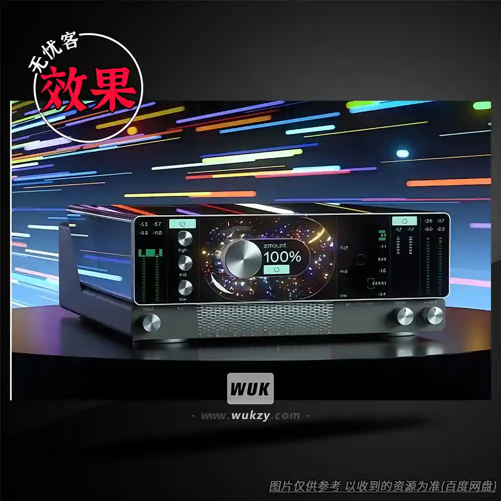 效果丨Cradle The God Particle v1.2.4（上帝粒子混音总线效果器）（W+M）