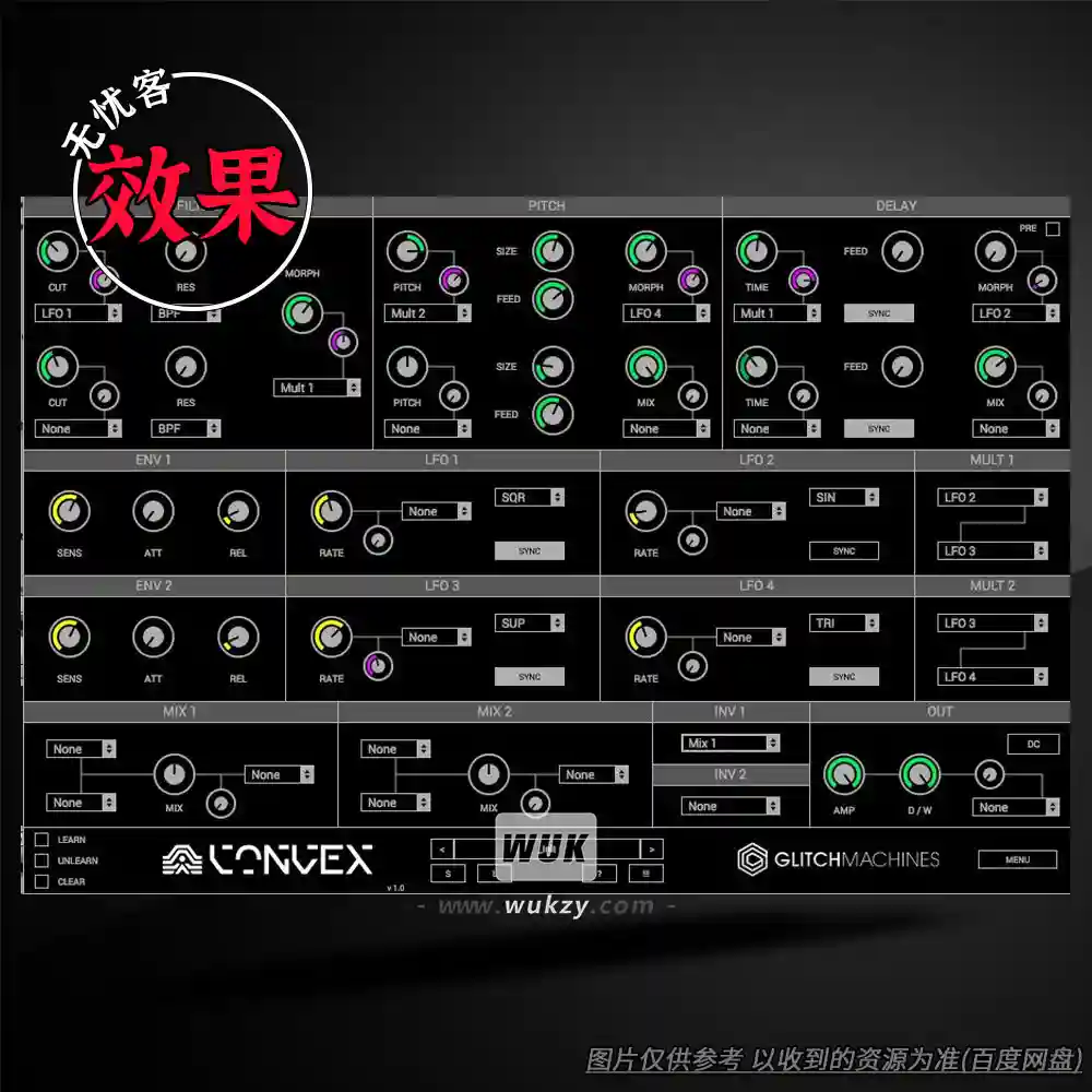 效果丨Glitchmachines Convex（多段空间缓冲-环境故障）（W+M）