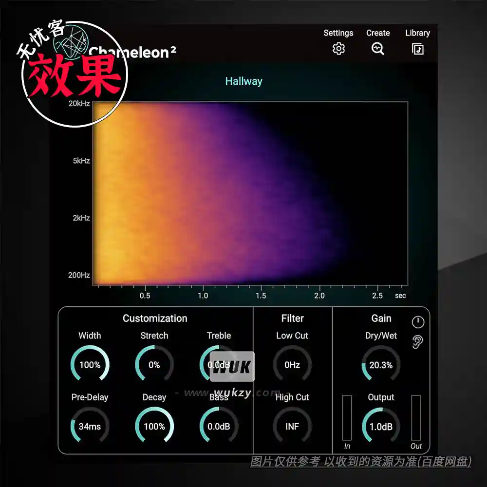 效果丨Accentize Chameleon（自适应房间混响匹配器）（W）