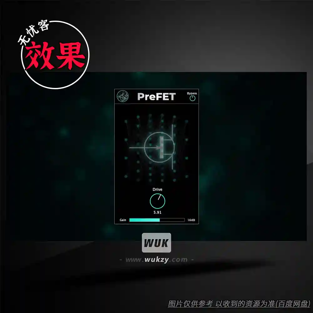 效果丨Accentize PreFET（FET 晶体管饱和染色器）（W+M）