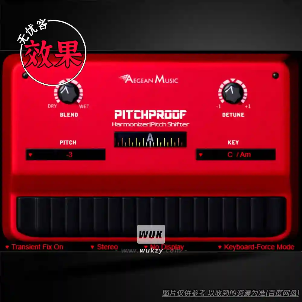 效果丨Aegean Music Pitchproof（人声自动和声）（W+M）