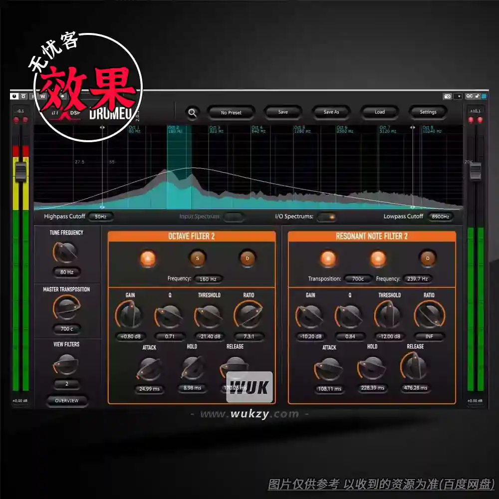 效果丨aiXdsp DrumEQ（鼓均衡器）（W）