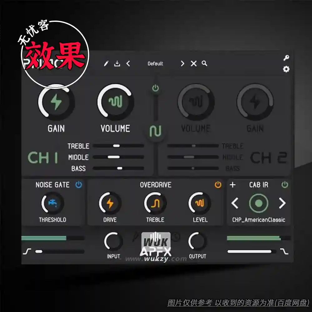 效果丨APFX Audio PRIMO v1.4.2（意大利吉他手工箱头）（W+M）