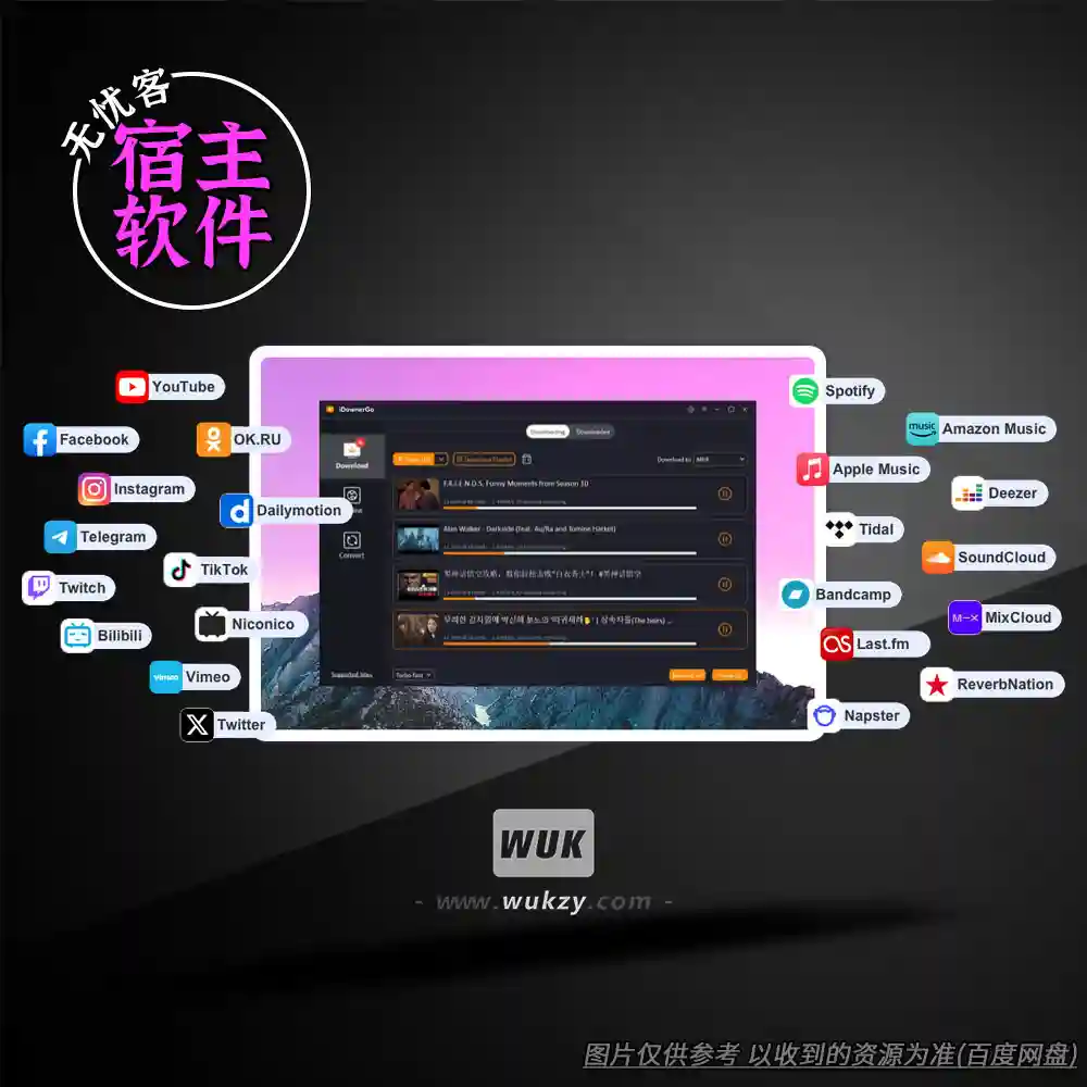 工具丨iDownerGo v10.11.1（流媒体下载器多语言版）（W）