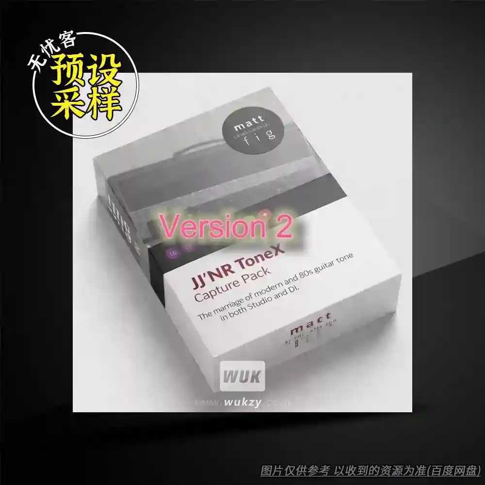 扩展丨Matt Fig Fig JJ’NR ToneX（签名箱头+箱体捕获）