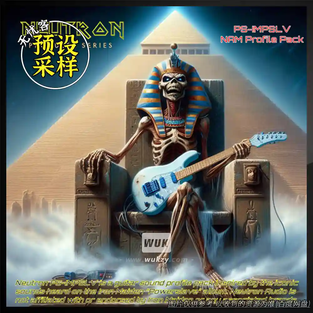 扩展丨Neutron Studios NC-RKMAN NAM（Rockman箱头+Convology XT预设）