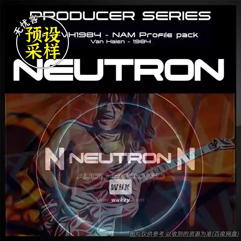 扩展丨Neutron Studios PS-VH1984 NAM（1984签名箱头+Convology预设）