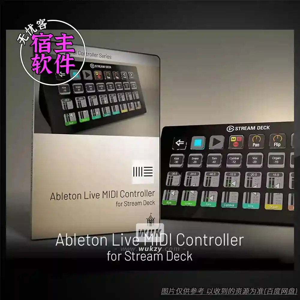 工具丨Sideshowfx Ableton Live Midi Controller For Stream Deck（Stream Deck一键触发+MIDI映射）（W+M）