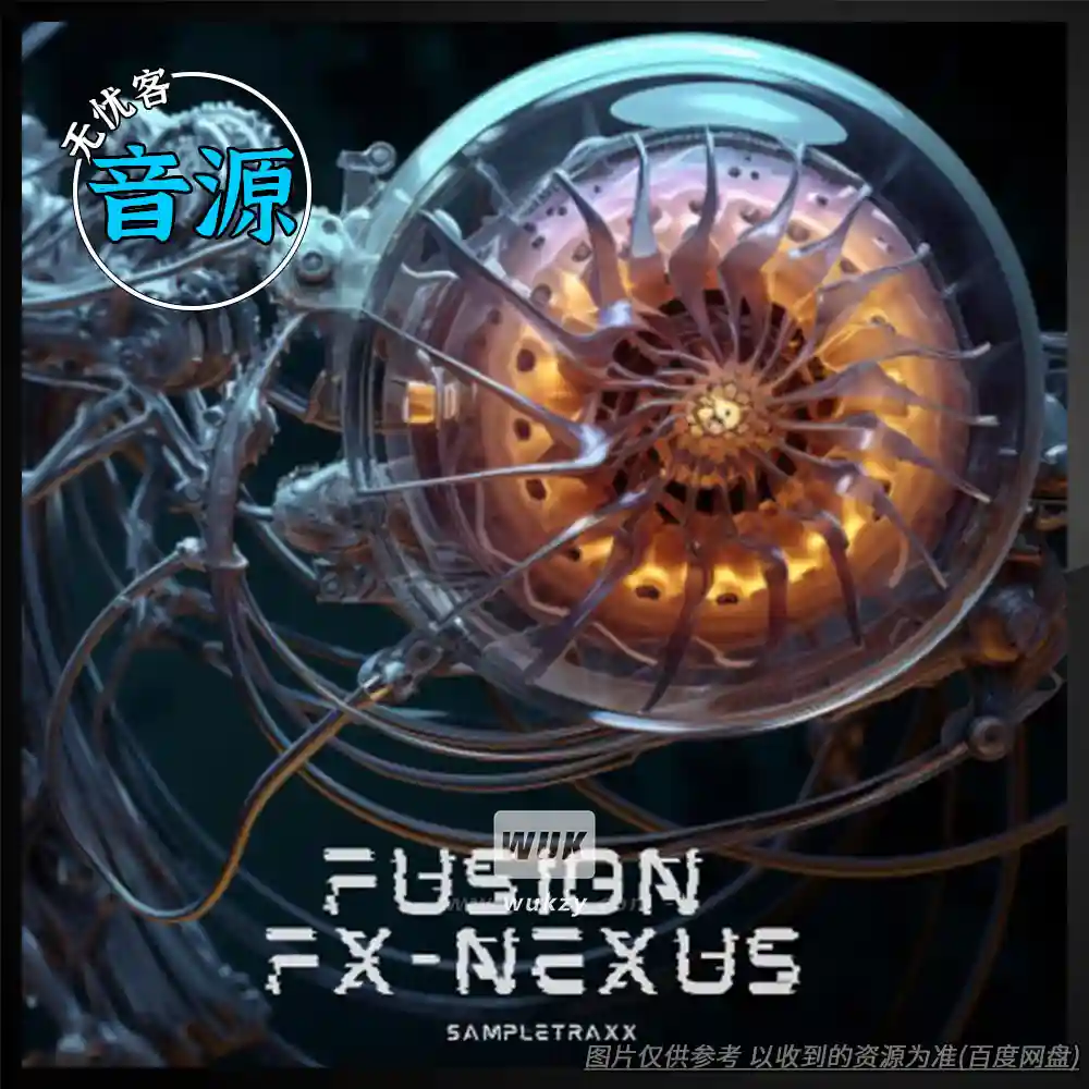 KTK丨SampleTraxx Fusion FX-Nexus（影视冲击音源）（04）