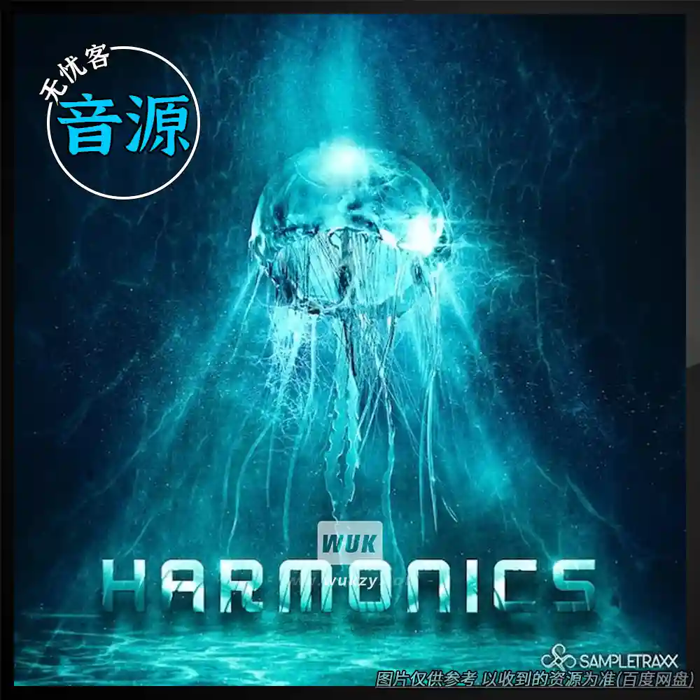 KTK丨SampleTraxx Harmonics（和声泛音设计）