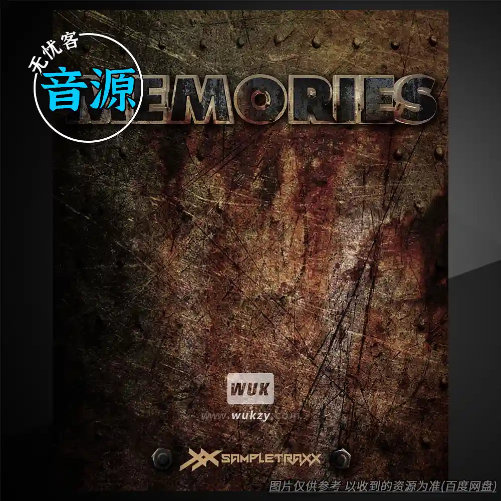 KTK丨SampleTraxx MEMORIES（黑暗恐怖科幻的音色）