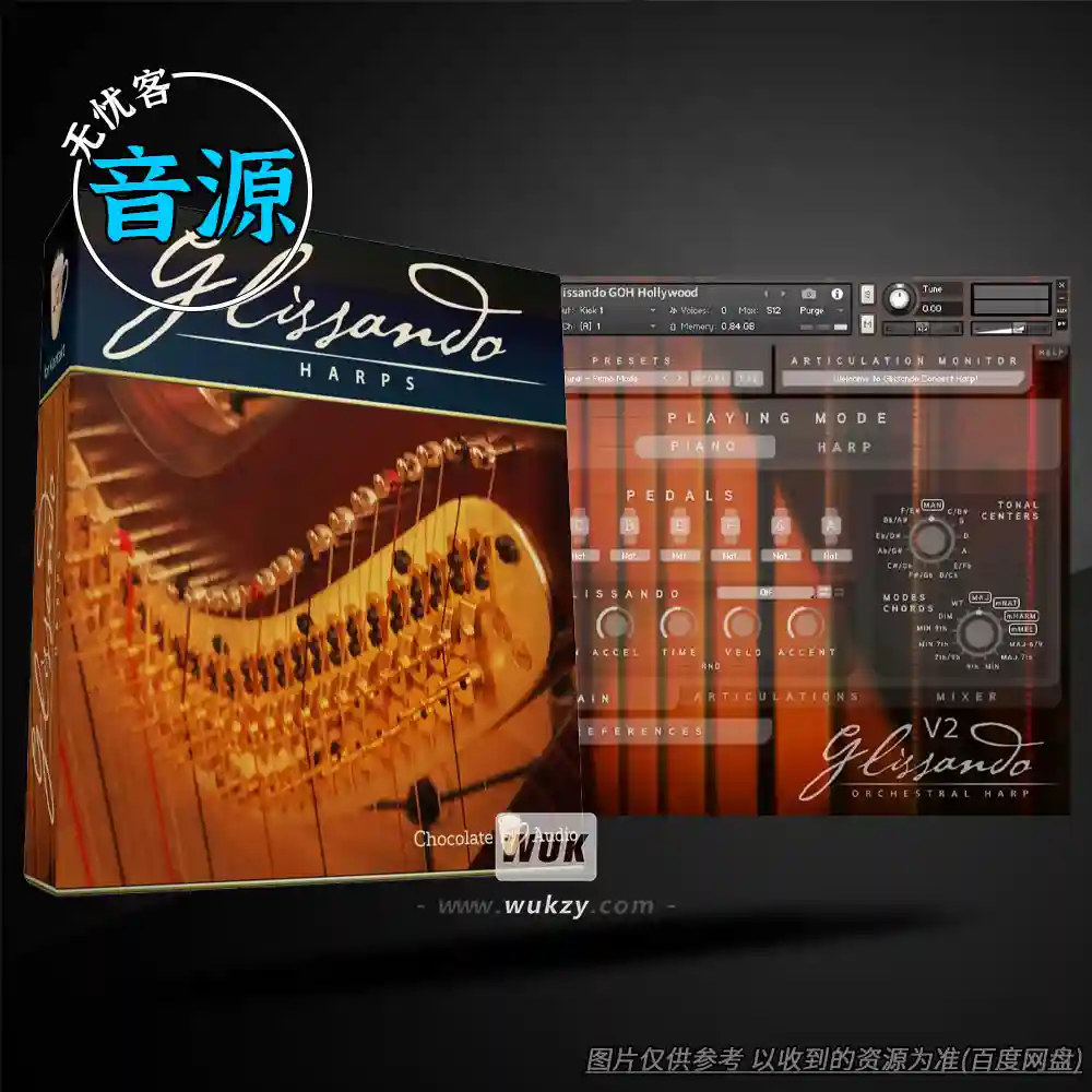 KTK丨Chocolate Audio Glissando Harps（滑音竖琴+近场拾音KONTAKT）