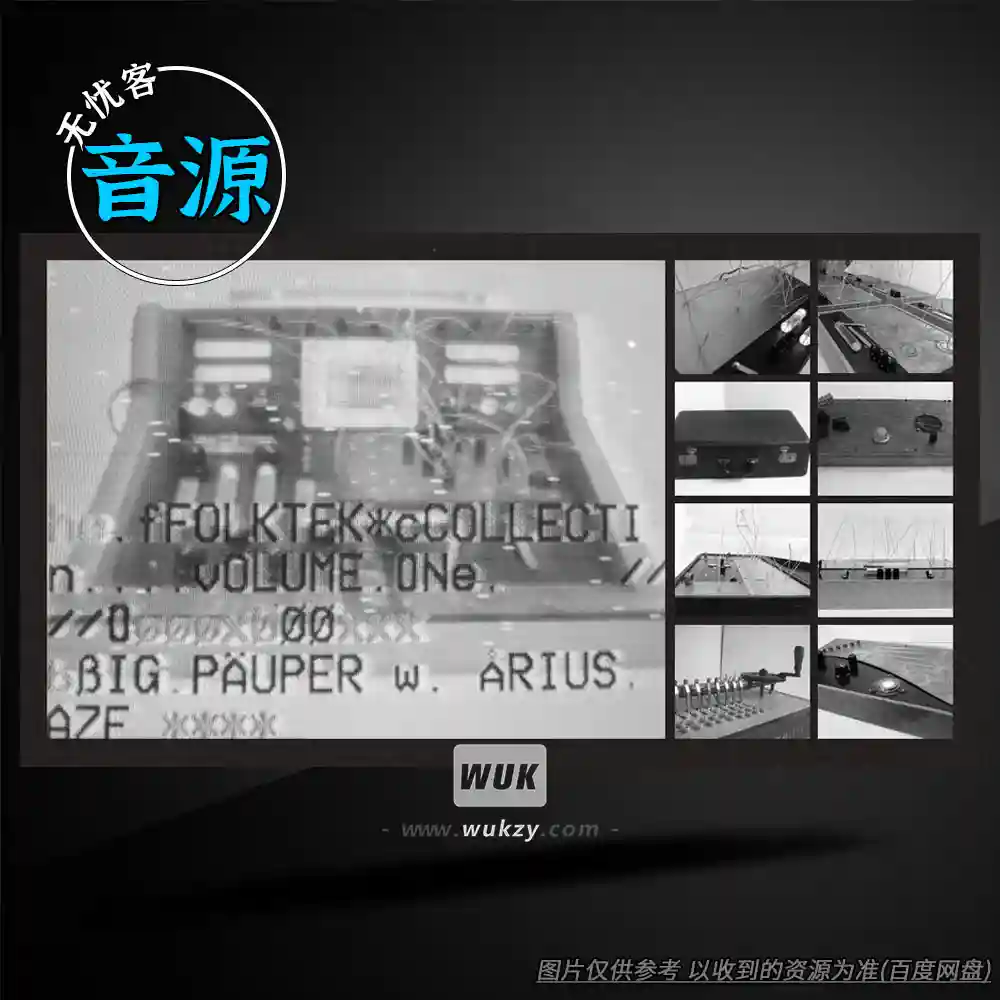 KTK丨Folktek The Folktek Collection Volume 1（手工电声+粒子纹理KONTAKT）