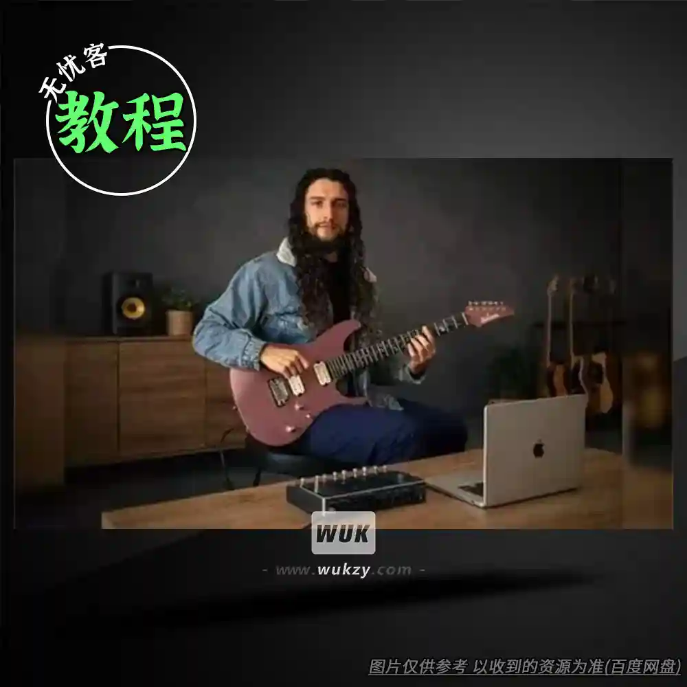 教程丨Udemy Guitar Fretboard Mastery CAGED（CAGED系统+三和弦速记）