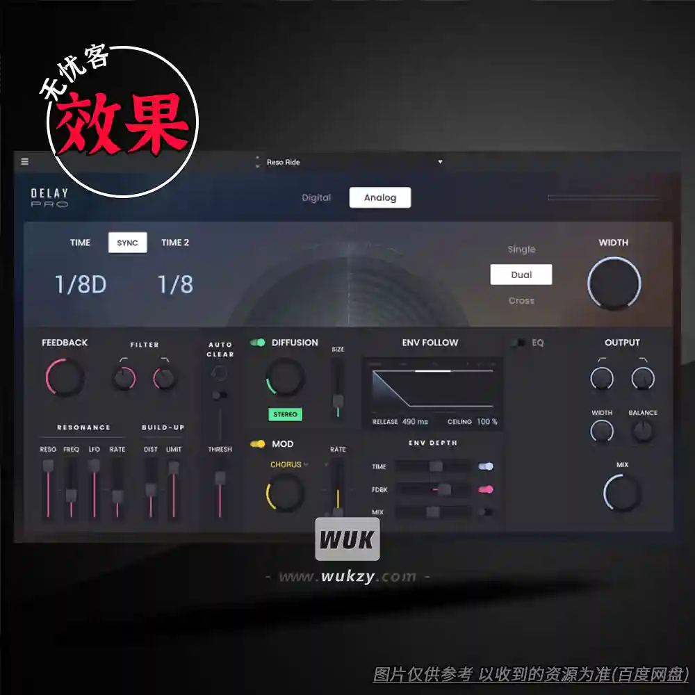 效果丨AIR Music Technology AIR Delay Pro（延迟插件）（W+M）