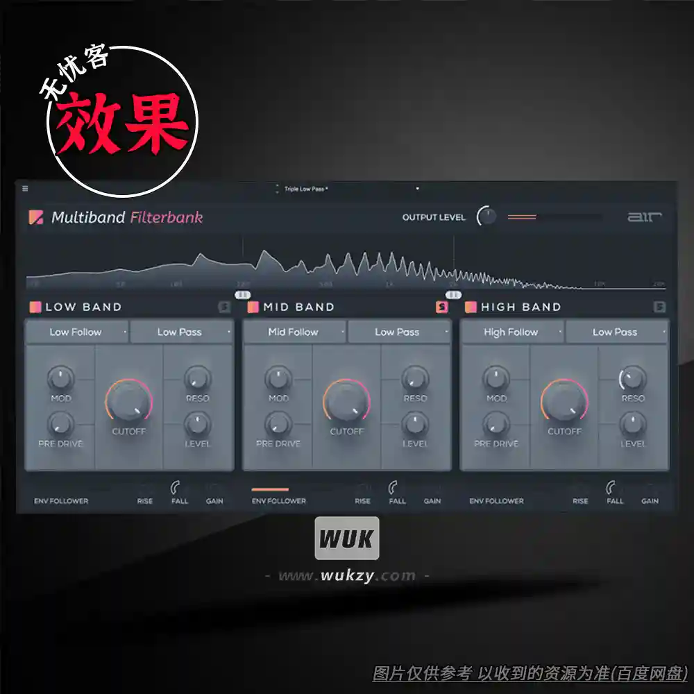 效果丨AIR Music Technology AIR Multiband Filterbank v1.0.0.37（滤波插件）（W+M）