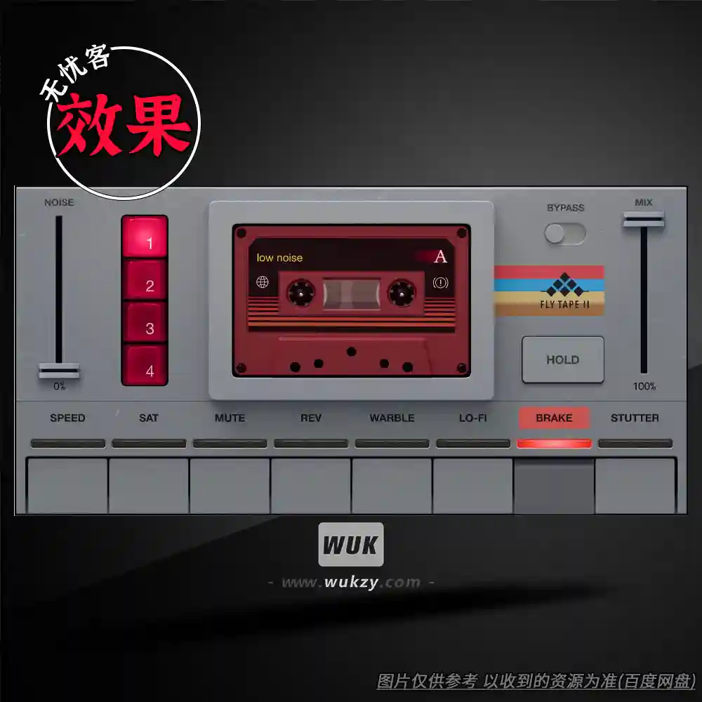 效果丨AIR Music Technology Fly Tape II（磁带饱和+延迟+降采样LoFi效果器）（W）
