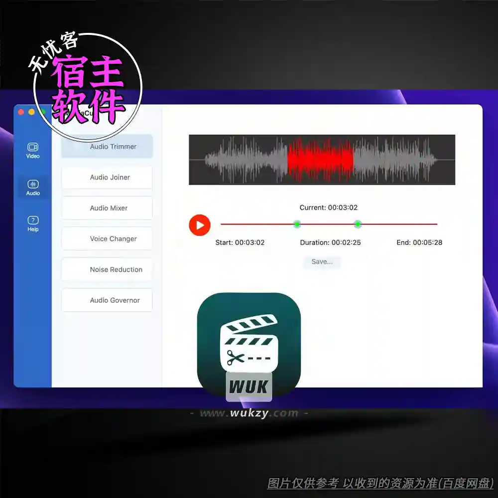 工具丨iMediaCut-Easy Video Trimming（快速裁剪）（M）