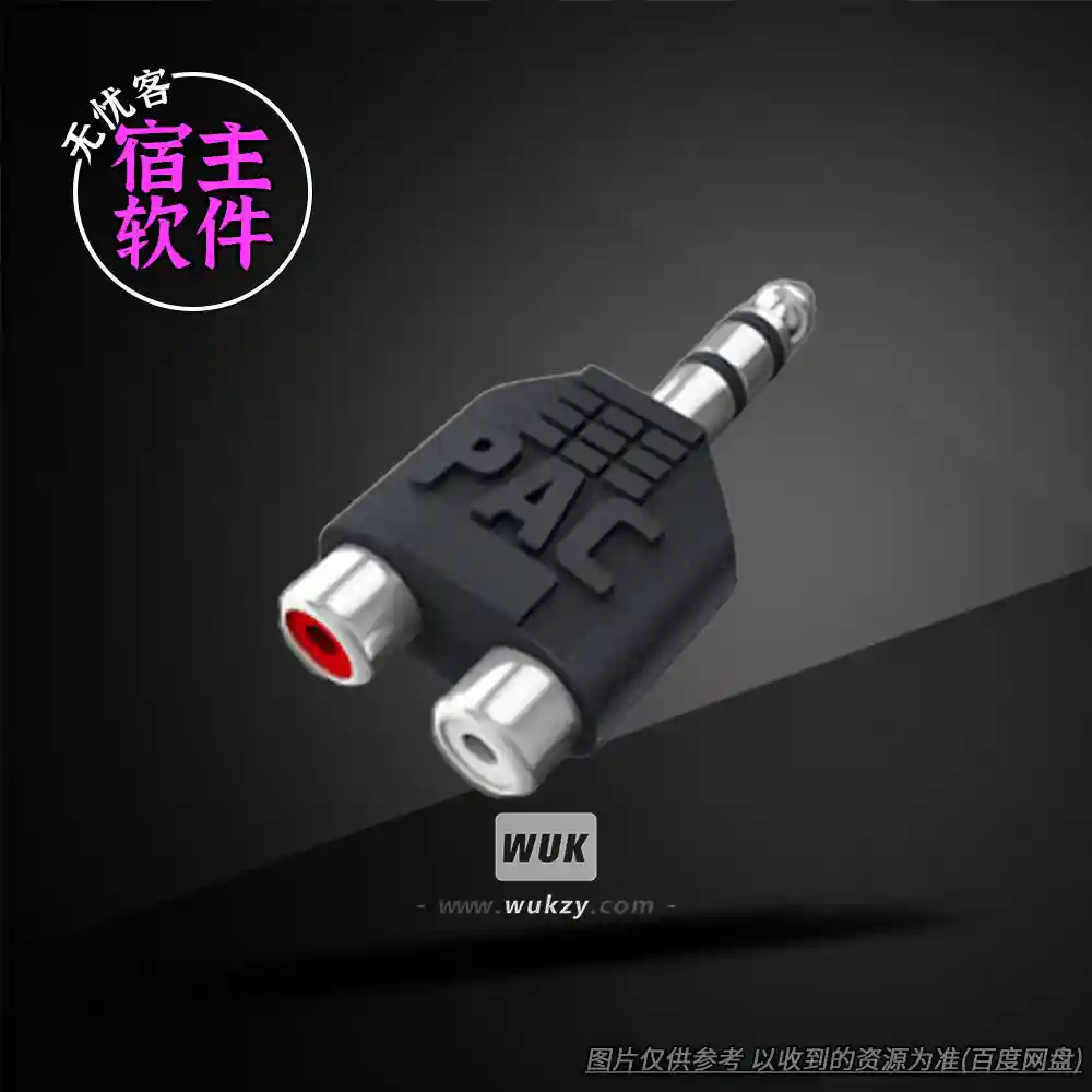 工具丨Mark-V Apps（音频转换-标签等工具）（M）