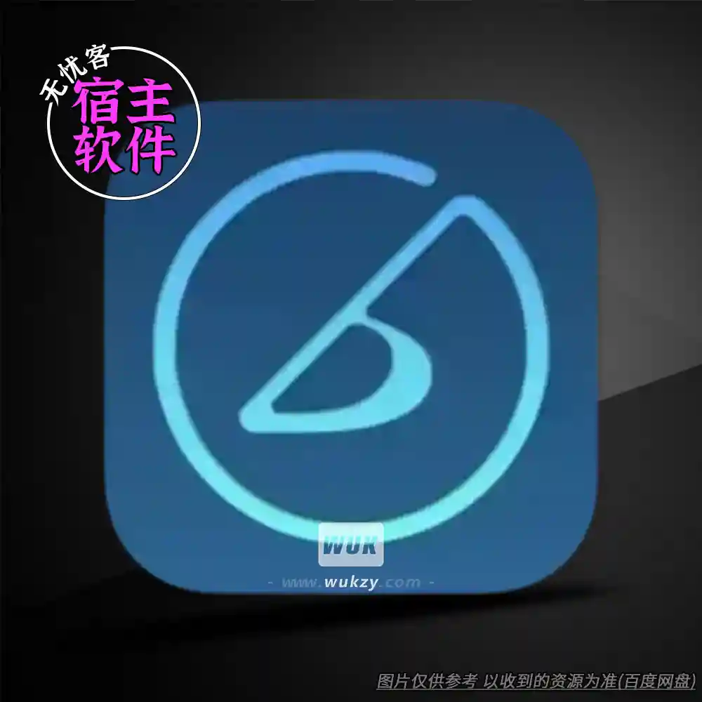 工具丨Technimo iReal Pro（练习用虚拟乐队伴奏）（M）