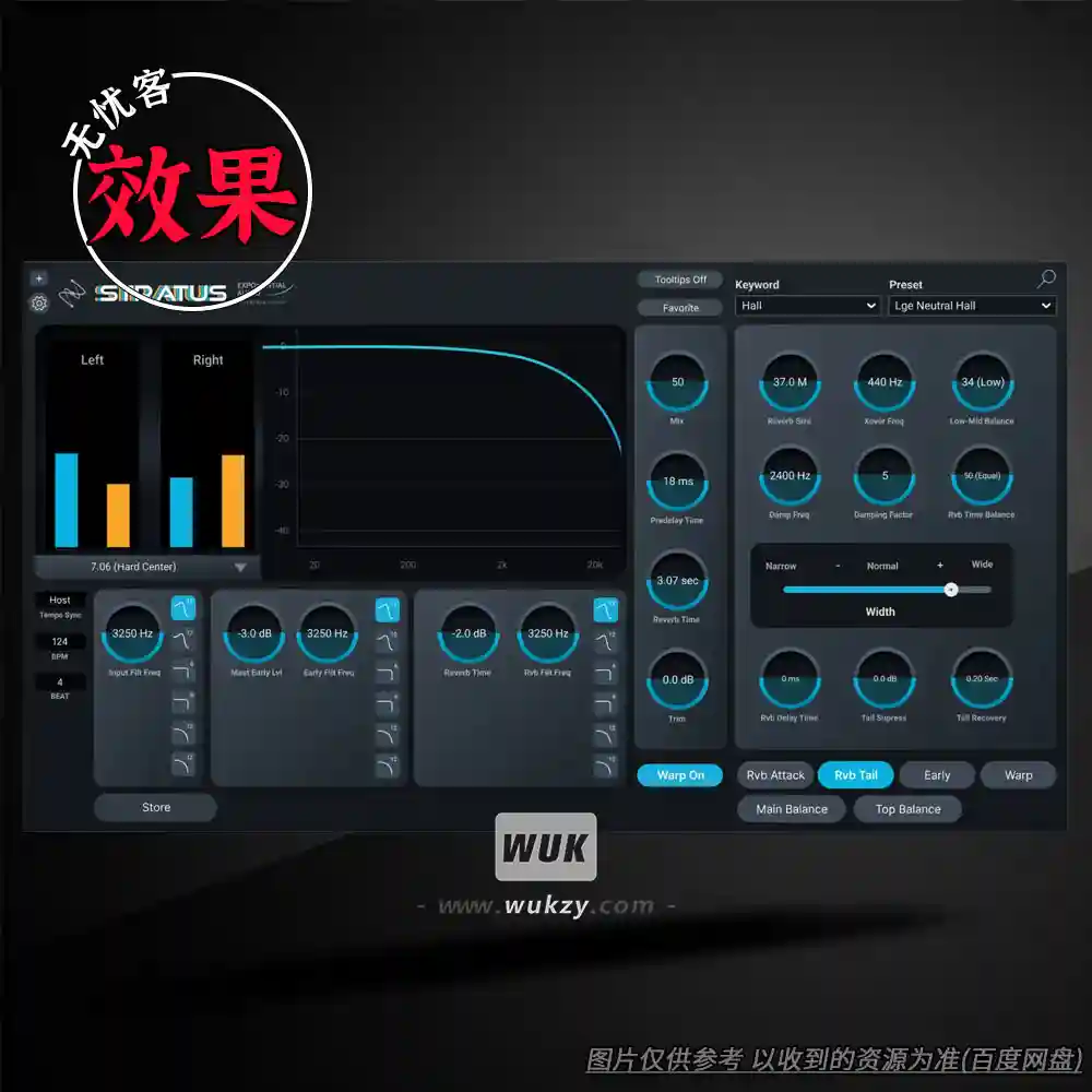 效果丨Exponential Audio Stratus（沉浸式立体声混响+多声道双版本）（W+M）