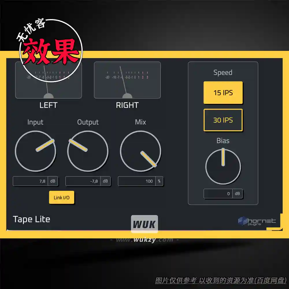 效果丨HoRNet TapeLite（磁带饱和+零延迟）（W+M）