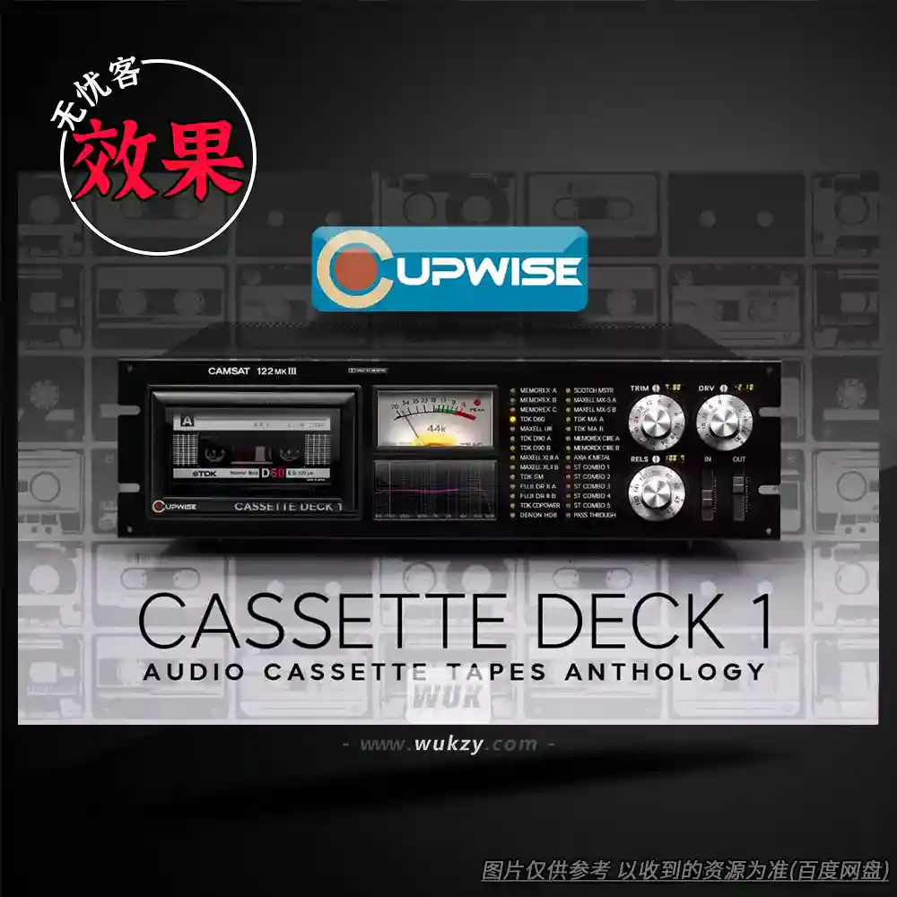 Nebula丨扩展丨Cupwise Cassette Deck 1（Nebula磁带饱和+走带抖动更新）