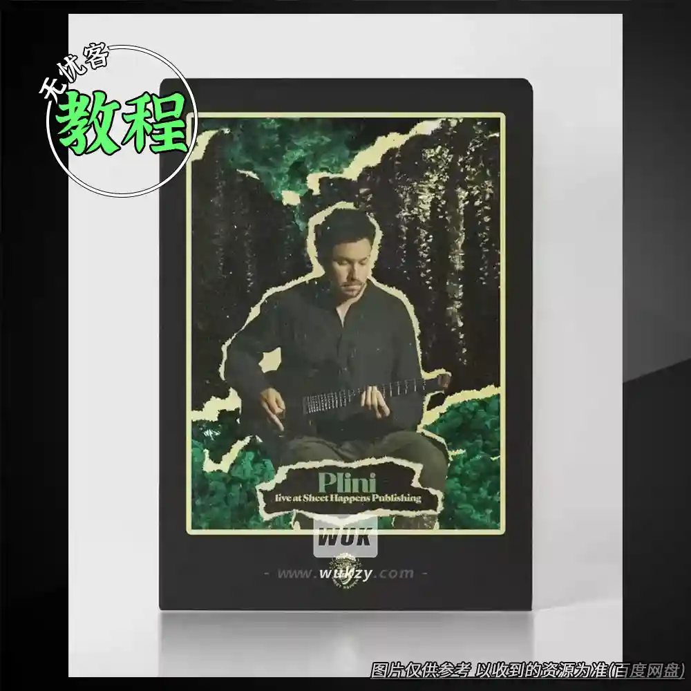 教程丨Sheet Happens Plini Live at Sheet Happens（Plini现场+谱例+Jam轨）