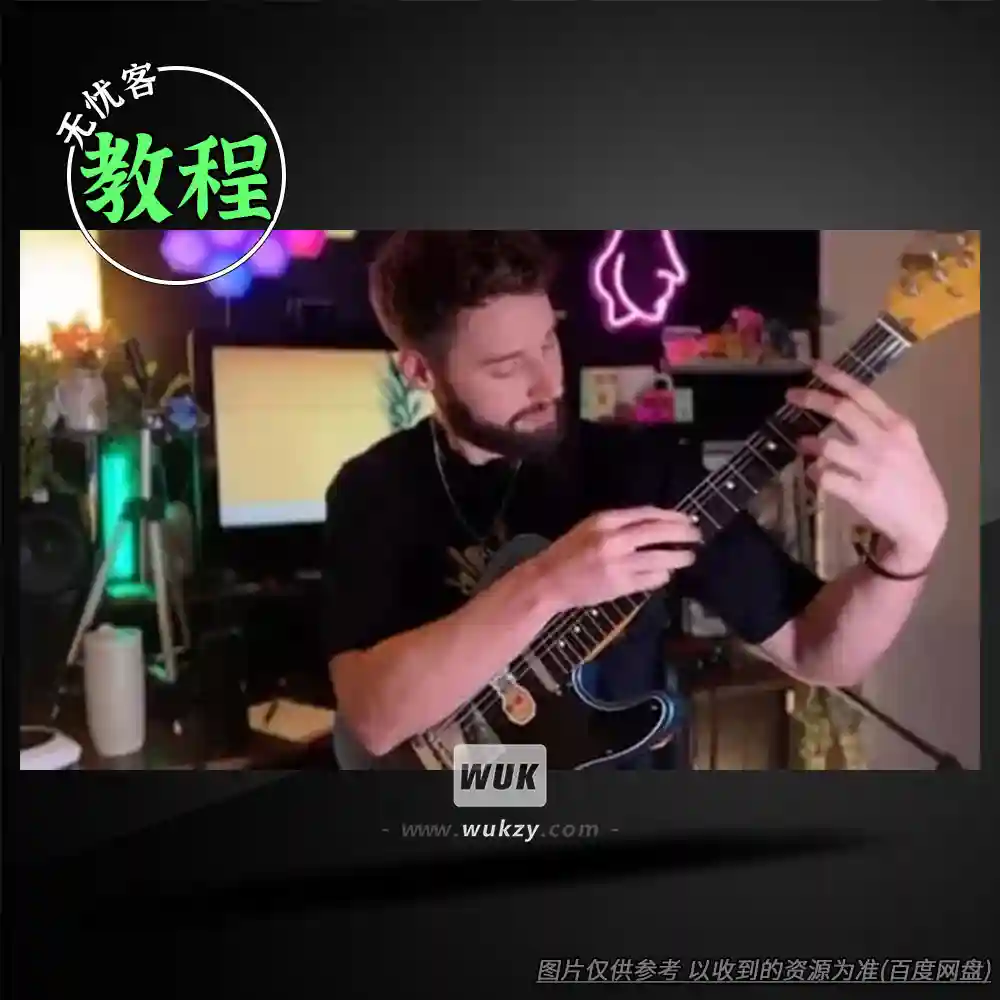 教程丨Udemy Mathrock for the Modern Guitarist（现代数学摇滚+吉他技巧）