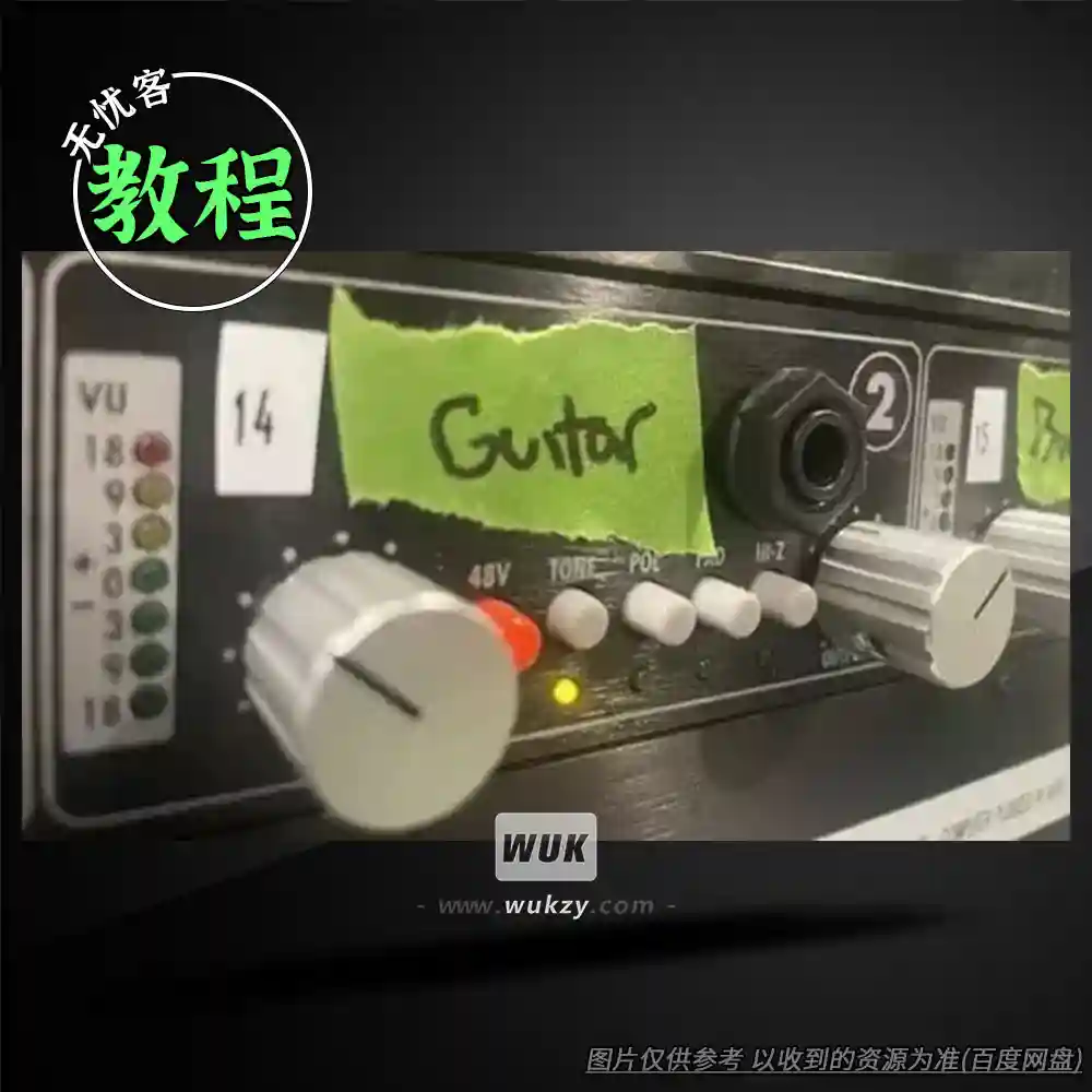 教程丨Udemy Modern Music Production For Beginners（现代制作+零基础速通）